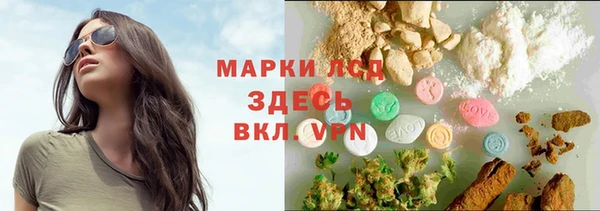 таблы Аркадак