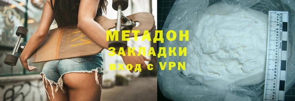 таблы Аркадак