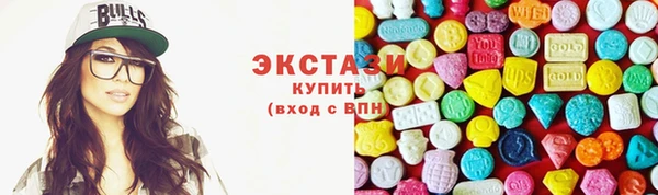 прущая мука Арсеньев