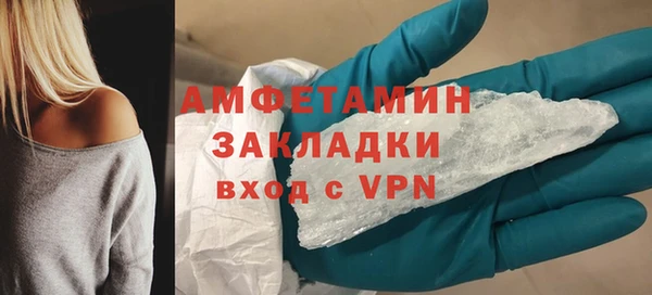 гашиш Лагань