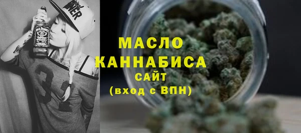 таблы Аркадак