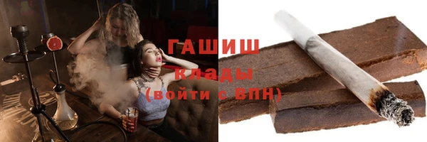 прущая мука Арсеньев