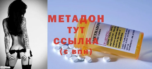 таблы Аркадак