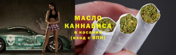 прущая мука Арсеньев