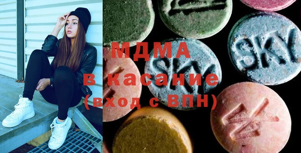прущая мука Арсеньев