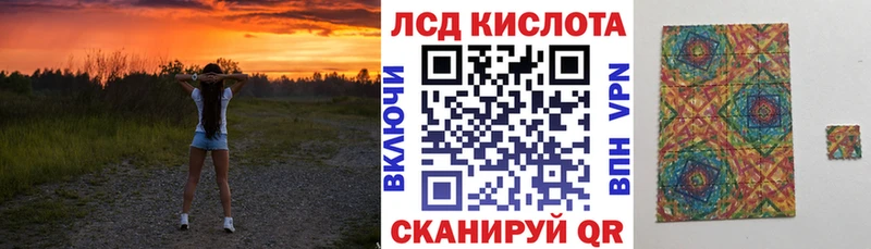 купить наркотики сайты  Малоархангельск  Марки 25I-NBOMe 1,5мг 