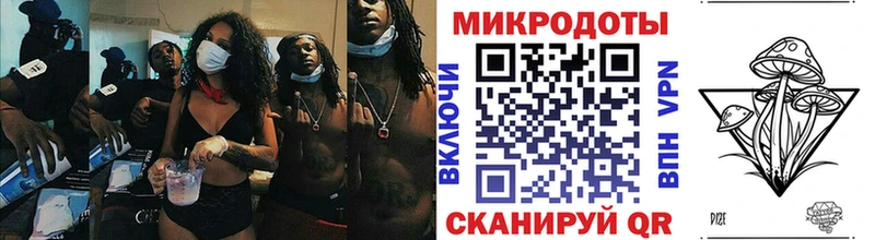 Псилоцибиновые грибы MAGIC MUSHROOMS  Малоархангельск 